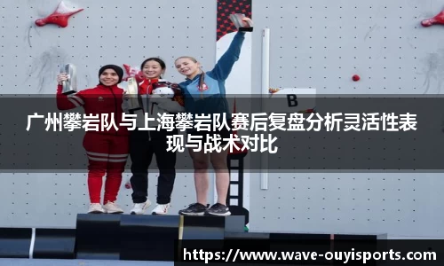 欧亿体育官方网站
